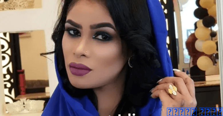 فيديو ايلاف عبد العزيز: الحقيقة الكاملة وراء التريند الأكثر بحثاً
