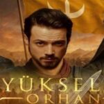 مسلسل المؤسس أورهان: ملامح الملحمة الكبرى وصراع التأسيس بعد عثمان غازي