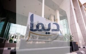 إدانة خالد الجريوي بمخالفة نظام السوق المالية: تفاصيل وأبعاد القرار