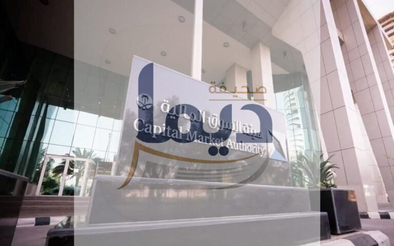 إدانة خالد الجريوي بمخالفة نظام السوق المالية: تفاصيل وأبعاد القرار