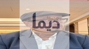 حقيقة لجوء ضاحي خلفان لبريطانيا | التفاصيل الكاملة والرد الرسمي