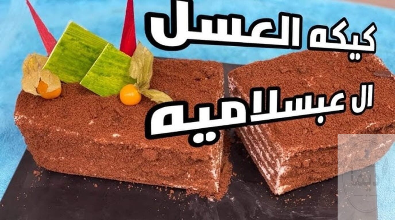 الحقيقة الكاملة حول مقطع عسل عبدالسلام: دليل بحثي عبر صحيفة ديما للكشف عن جودة العسل ونقائه
