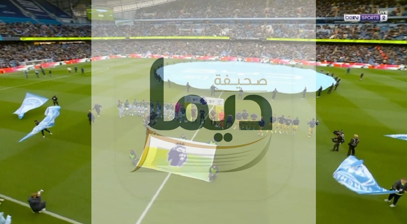 ملخص مباراة مانشستر سيتي وكريستال بالاس: تحليل تكتيكي شامل