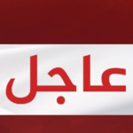 مقتل عبدالله باعمران في عمد بوادي حضرموت يثير تفاعلاً واسعاً