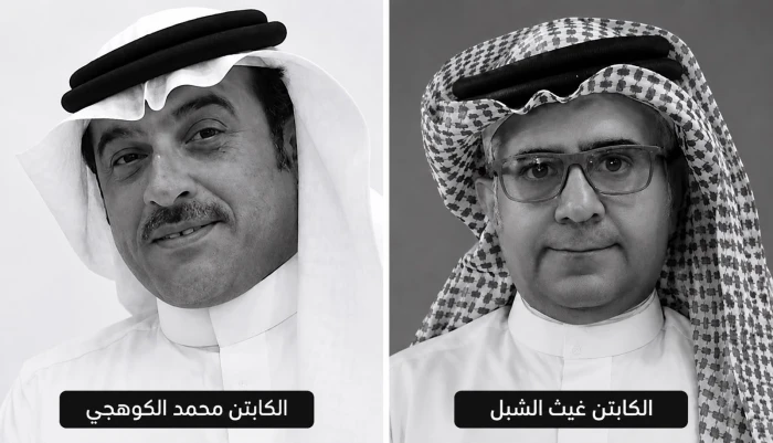 تفاصيل وفاة غيث الشبل مستشار أرامكو تثير اهتماماً واسعاً