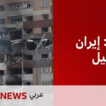 حرب إيران مباشر: تحولات خطيرة تعيد رسم خريطة النفوذ في المنطقة