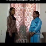 “مش بس صديقتي اقسم بالله”.. تحول دراماتيكي يشعل التواصل