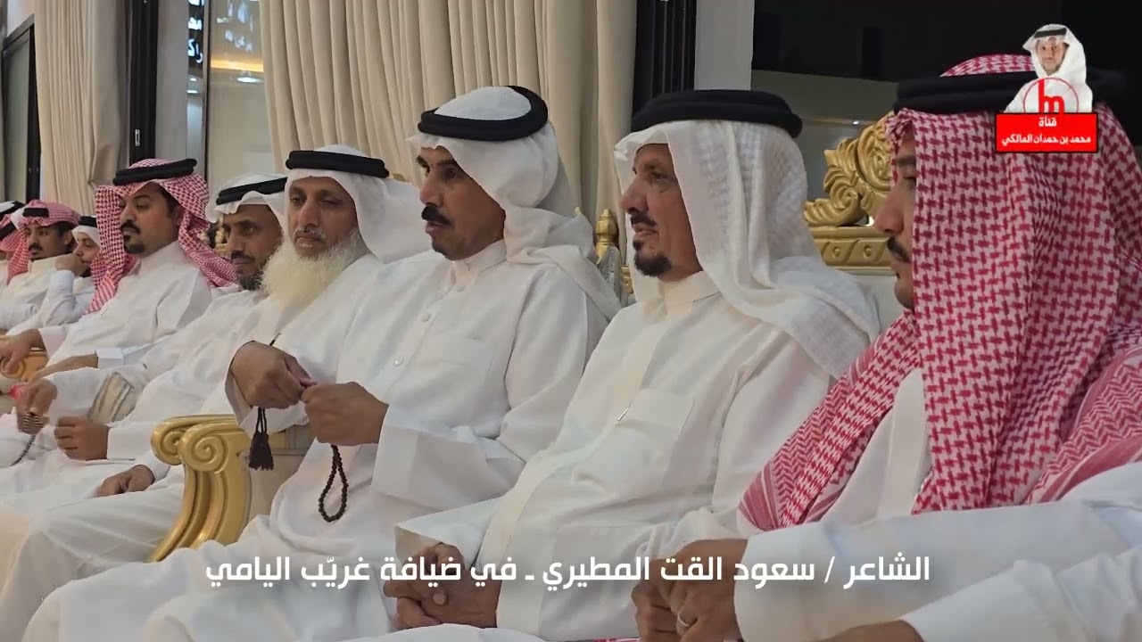 مقطع سعود القت يثير تفاعلاً واسعاً: الحقيقة الكاملة وراء انتشار الفيديو ومنصات التواصل تشتعل